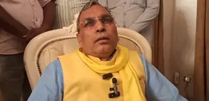 Mahendra Rajbhar