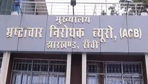 झारखंड शराब घोटाले में छत्तीसगढ़ के कारोबारी सिद्धार्थ सिंघानिया के खिलाफ गिरफ्तारी वारंट जारी