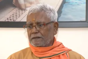 आपातकाल के दंश को युवाओं को रखना चाहिए याद: हुकुमदेव नारायण यादव