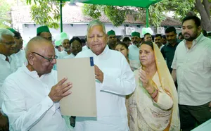 Patna: Mangani Lal Mandal Files Nomination for State President Post