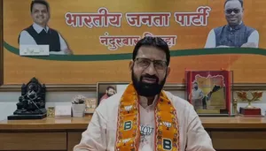 महाराष्ट्र: नंदुरबार में बेमौसम बारिश से किसानों को भारी नुकसान, भाजपा ने की तत्काल मुआवजे की मांग
