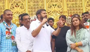 सुपौल में कन्हैया कुमार ने उठाई जाति जनगणना की मांग, बोले- आबादी के अनुपात में मिले भागीदारी
