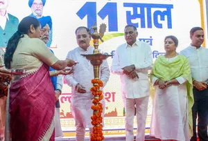 New Delhi: BJP leaders inaugurate an exhibition