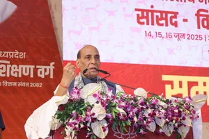 भाजपा कार्यकर्ताओं के डीएनए में परिश्रम और जनता की सेवा: राजनाथ सिंह