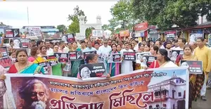 त्रिपुरा: भाजपा ने बांग्लादेश में टैगोर के पैतृक घर पर हुई बर्बरता के खिलाफ विरोध प्रदर्शन किया