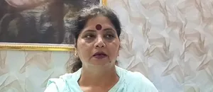 Chairperson of Uttar Pradesh Women's Commission