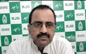 पीएम मोदी जब भारत में होते हैं तो 'सीजफायर' पर कोई जवाब नहीं देते: राजद
