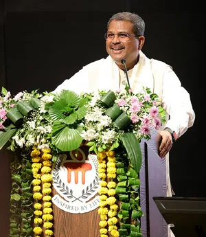 Dharmendra Pradhan Inaugurates Lecture Hall at Manipal University Jaipur