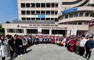 क्यूएस यूनिवर्सिटी रैंकिंग 2026 में भारतीय संस्थानों का शानदार प्रदर्शन प्रधानमंत्री नरेंद्र मोदी की सोच का परिणाम