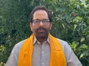 'मजहब या मुल्क की दीवार में मत बांधो', अंतर्राष्ट्रीय योग दिवस की पूर्व संध्या पर मुख्तार अब्बास नकवी