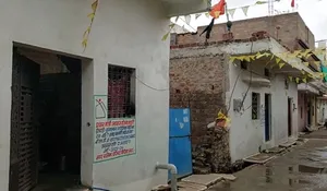 मध्य प्रदेश: विदिशा में प्रधानमंत्री आवास योजना से सैकड़ों लोगों की बदली जिंदगी, लाभार्थियों ने पीएम मोदी का जताया आभार