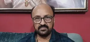 नई पीढ़ी को आपातकाल के काले अध्याय से होना चाहिए परिचित: योगेंद्र उपाध्याय