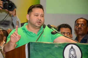Patna: Tejashwi Yadav Addresses at Chhatra Yuva Sansad