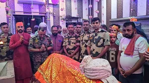 Chamliyal Mela