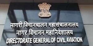 पायलट बनना होगा आसान, अब डीजीसीए कराएगा आरटीआर एग्जाम