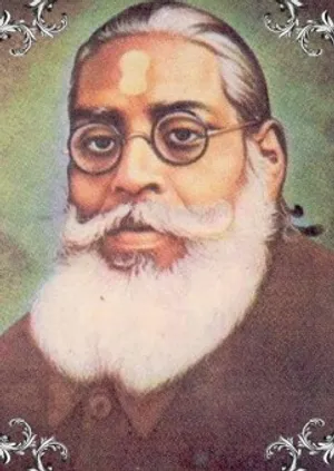 Shivprasad gupta Jayanti