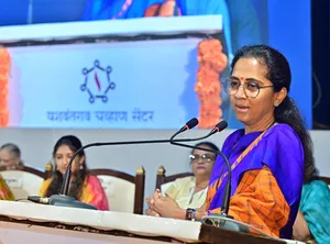 भाषा विवाद: 'ठाकरे ब्रदर्स' के मार्च को मिला शरद पवार का समर्थन, सुप्रिया सुले बोलीं- सरकार का अड़ियल रुख क्यों