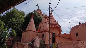 सुल्तानगंज का नाम बदलकर 'अजगैबीनाथ धाम' करने की मांग तेज, लोगों का मिल रहा व्यापक समर्थन