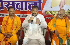बिहार: विश्वामित्र सेना ने सनातन जागरण रथ को किया रवाना, धर्म स्वाभिमान की पुनर्स्थापना का संकल्प बताया