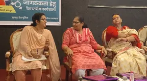 Rajasthan
