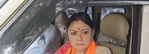 BJP Leader Agnimitra Paul
