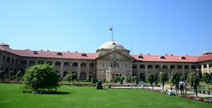 मथुरा : शाही ईदगाह मस्जिद को विवादित ढांचा घोषित करने की मांग वाली याचिका खारिज