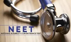 एनटीए ने जारी किया 10 लाख से ज्यादा छात्रों के लिए सीयूईटी-यूजी का रिजल्ट