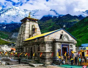 shivlinga