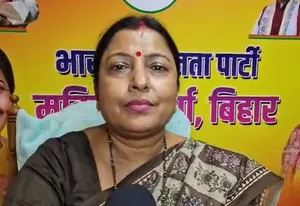 प्रशांत किशोर का दिलीप जायसवाल पर आरोप निराधार : भाजपा सांसद धर्मशिला गुप्ता