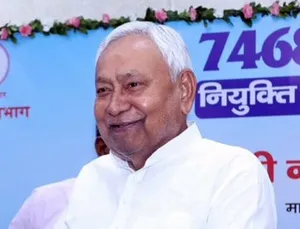 बिहार में युवा आयोग का होगा गठन, एक अध्यक्ष, दो उपाध्यक्ष और सात सदस्य होंगे ‎