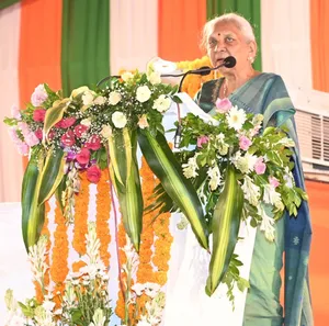 उत्तर प्रदेश : राज्यपाल आनंदीबेन पटेल ने 'एक पेड़ माँ के नाम' अभियान का किया शुभारंभ