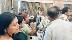 Bihar MCD