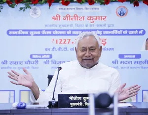बिहार: भागलपुर में सामाजिक सुरक्षा पेंशन योजना के तहत पेंशनधारियों के खातों में किया गया डीबीटी हस्तांतरण