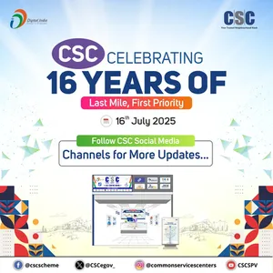 Common Services Centres to celebrate 16 years of digital empowerment