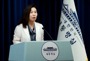 South Korean prez Lee appoints five vice ministers, seven vice ministerial-level officials