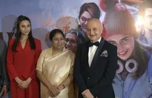 दिल्ली : सीएम रेखा गुप्ता ने की 'तन्वी द ग्रेट' की तारीफ, कहा- सभी बच्चे जरूर देखें फिल्म