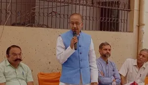 आवारा कुत्तों को लेकर दिल्ली नगर निगम गंभीर, जारी की जाएगी हेल्पलाइन नंबर: विजय गोयल