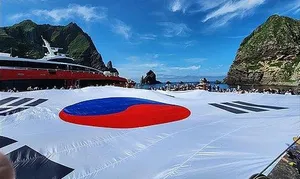 South Korea 'strongly' protests Japan's renewed claim to Dokdo in defense white paper