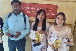 ग्रेटर नोएडा में विश्व युवा कौशल दिवस का आयोजन, युवाओं और महिलाओं को सशक्त बनाने पर जोर