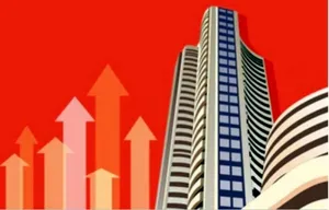 BSE Sensex, High, Low