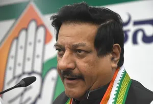 April 2018,Bengaluru,Prithviraj Chavan,addresses,press conference
