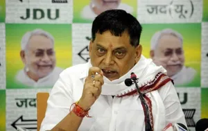 June 2020,Patna,Neeraj Kumar,addresses,press conference,