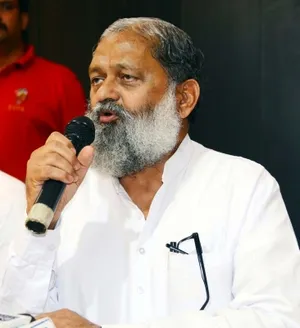 Anil Vij