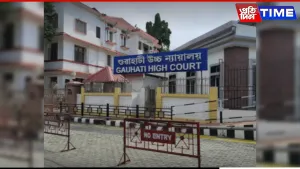 There are 20 cases against MPs and MLAs at the Gauhati high court, while 73 under trial in lower courts across Assam