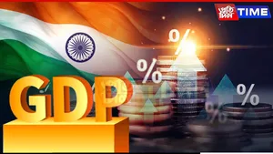 Inflation Falls