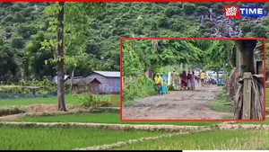 Where Will They Go? Public Appeal Slams Denial of Resettlement to Assam's Displaced