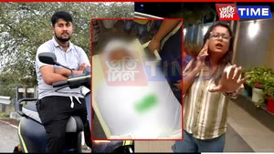 Guwahati Hit-and-Run: Victim Dies, Actress Nandini May Face Police Interrogation