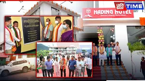Hotel Built on Orphanage Funds? PAC Probe Sought Into Dima Hasao Welfare Scam