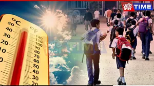 Kamrup Metro Revises School Timings Amid Heatwave, Effective From Aug 1