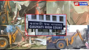 Gauhati HC Stays Uriamghat Eviction Till August 7; State Asked to Respond